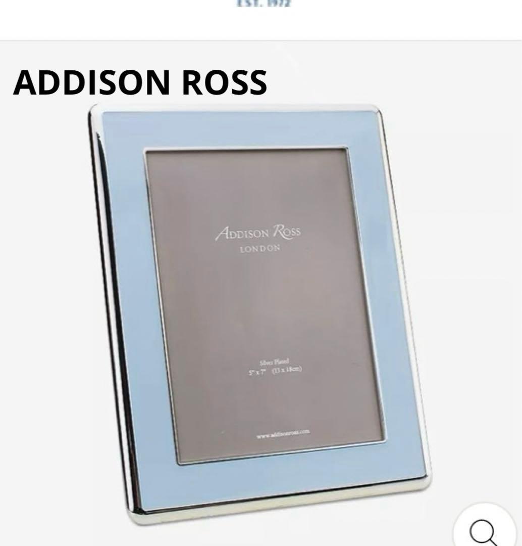 ADDISON ROSS フォトフレーム Addison Ross Enamel & Silver Navy Frame 5x7