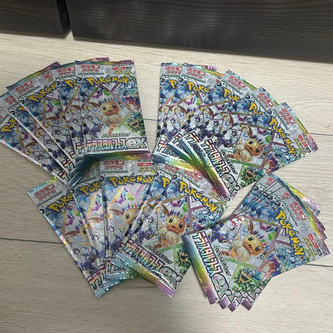 テラスタルフェスex パック　未サーチ　21パック ポケモンカードゲーム 即納 テラスタルフェスex BOX ハイクラスパック