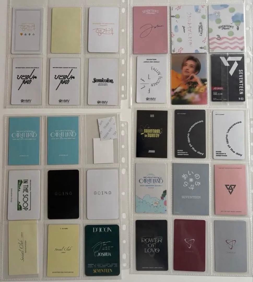 SEVENTEEN JHOSHUA ジョシュア トレカ カード 他 大量 引退品 - メルカリ