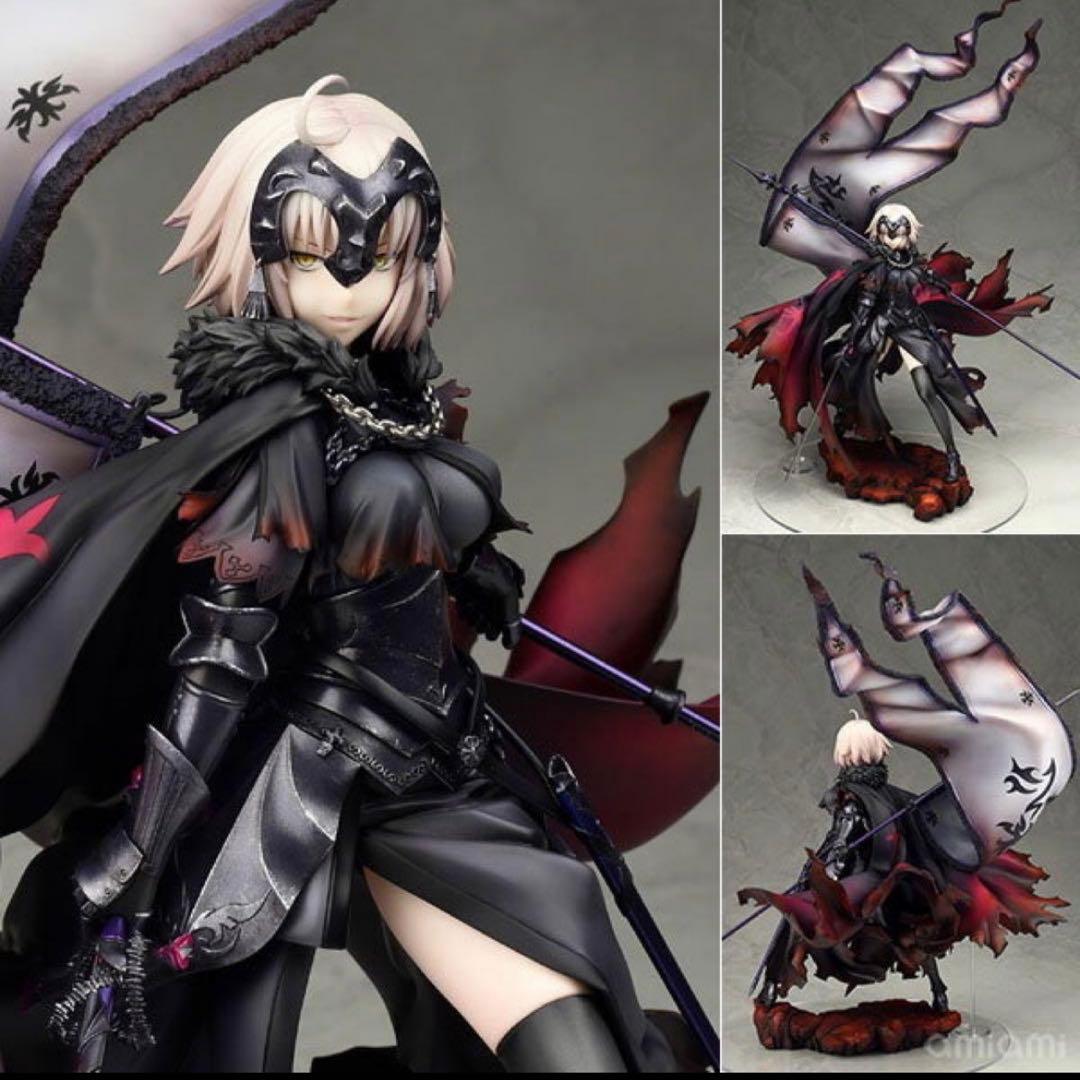 fate ジャンヌオルタ フィギュア　ALTER FGO』アヴェンジャー／ジャンヌ・ダルク〔オルタ〕が第3再臨の姿で