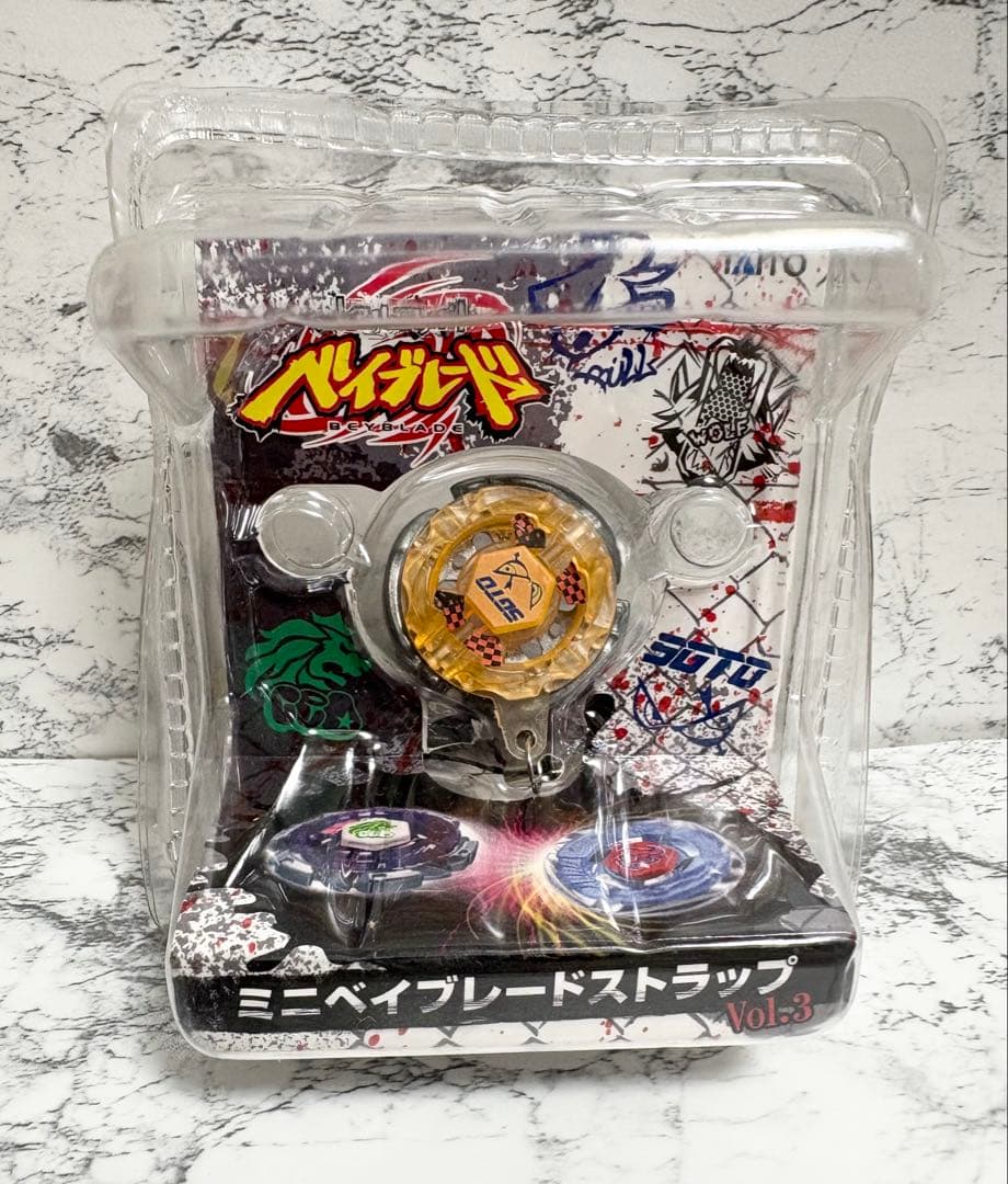 レア・当時モノ】新品未開封メタルファイトベイブレードミニ