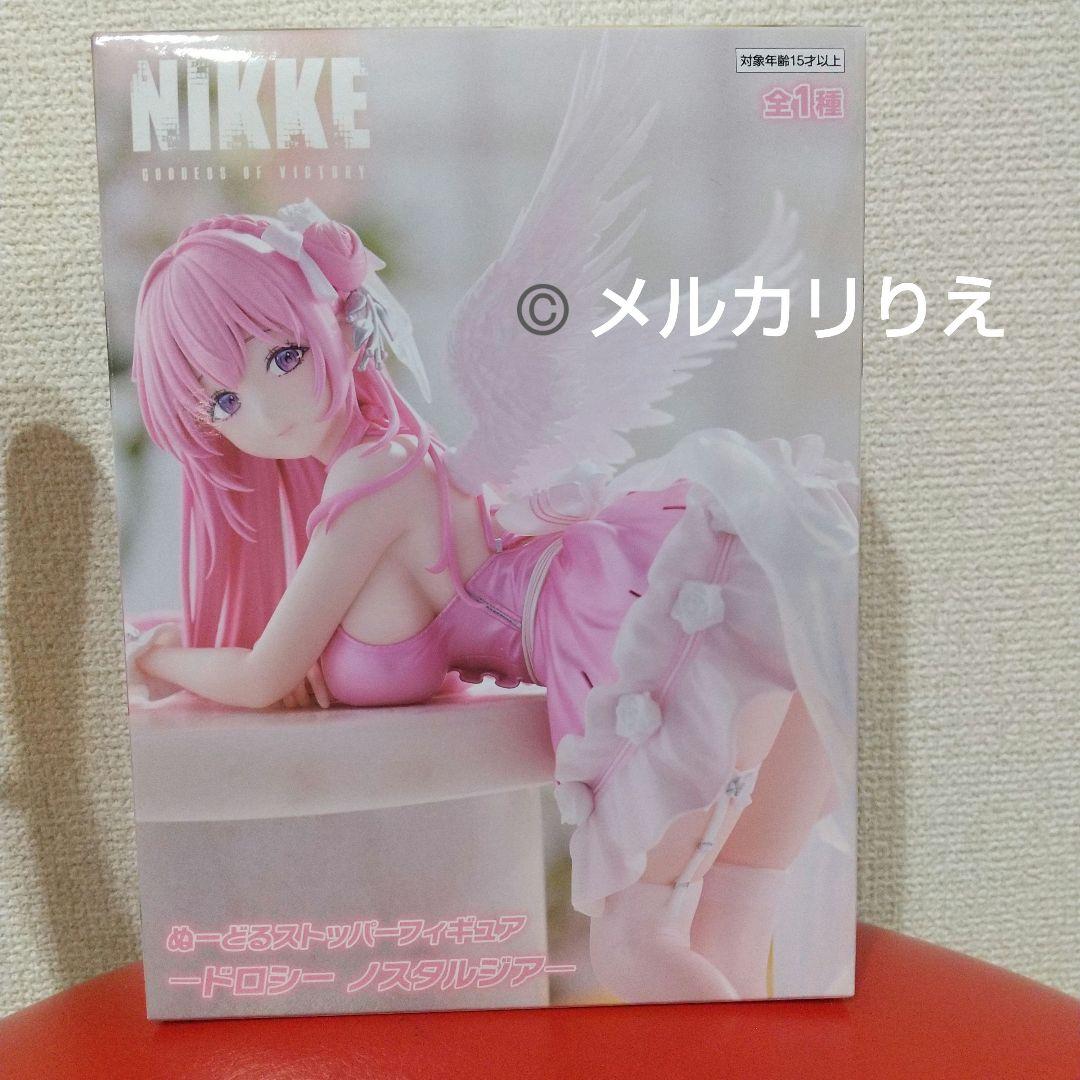 勝利の女神 NIKKE ぬーどるストッパーフィギュア ドロシー