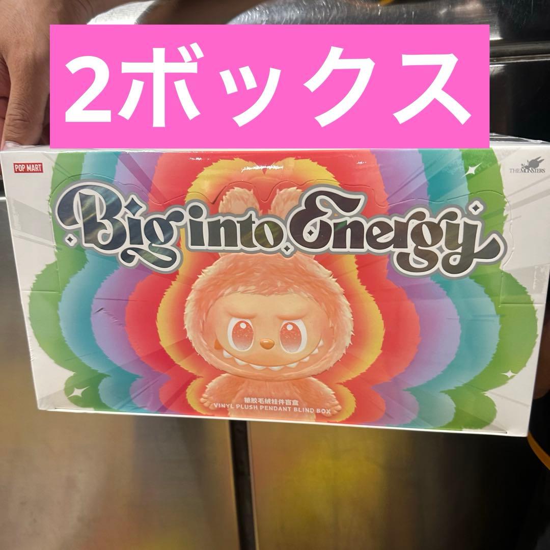 【正規品・未開封】Labubu Big into Energy 2ボックス Amazon | 【単品 正規品・未開封 】POP MART The Monsters Big Into