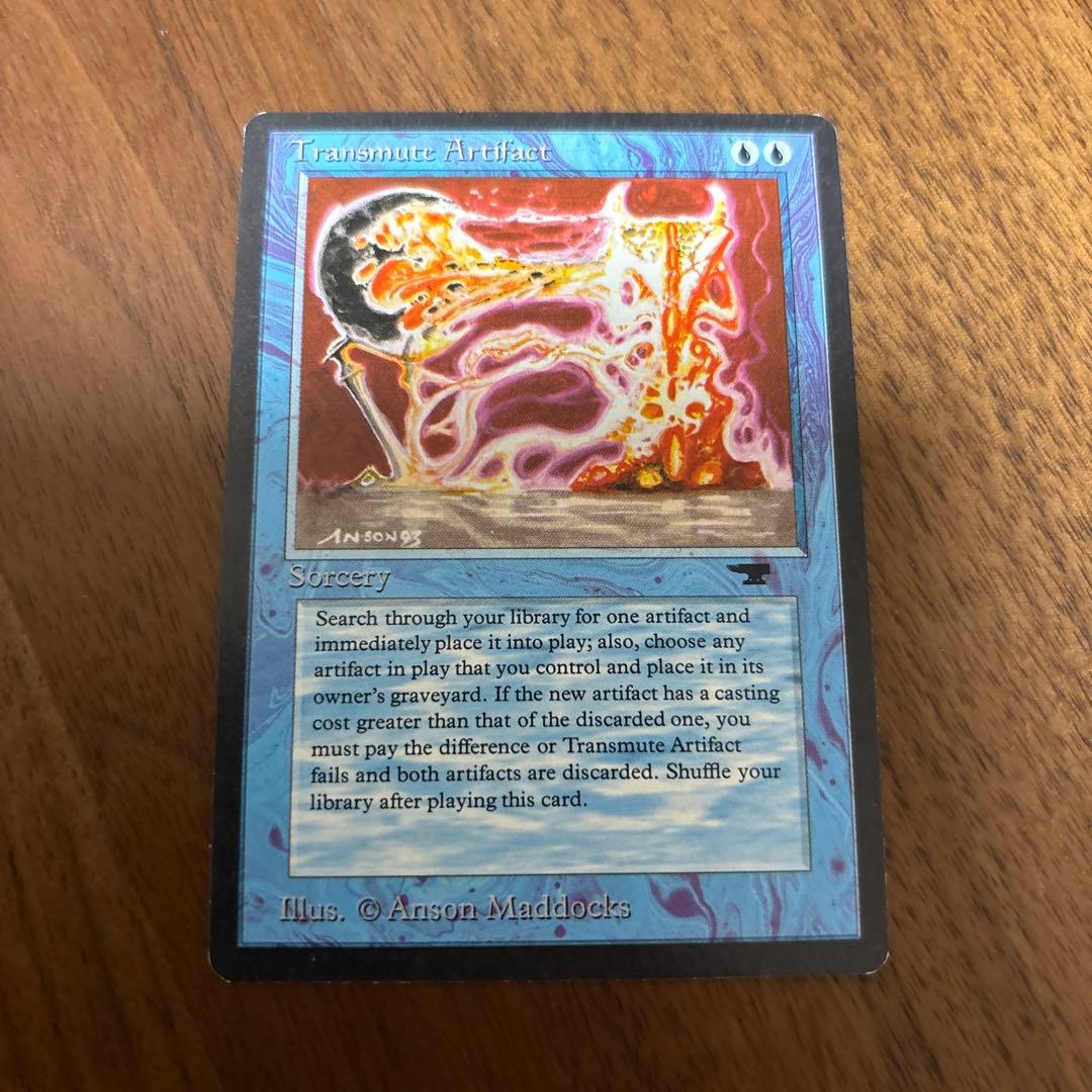 MTG ATQ Transmute Artifact 英語 【再録禁止】 MTG ATQ Transmute Artifact 英語 【再録禁止】 Amazon.co.jp: MTG ATQ