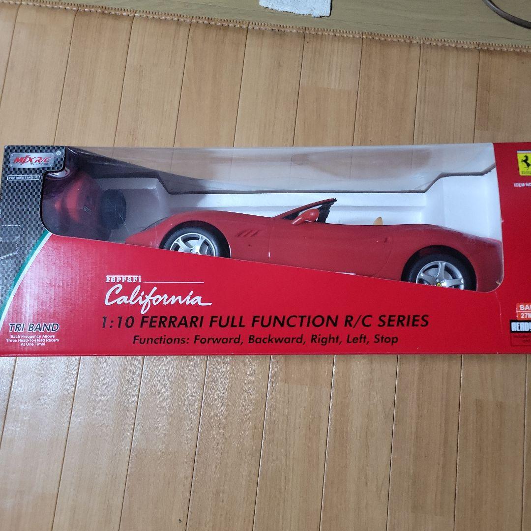 Mjx RC　1:10　フェラーリ MJX 1:10 Ferrari Full Function R/C Series - iHobby Online