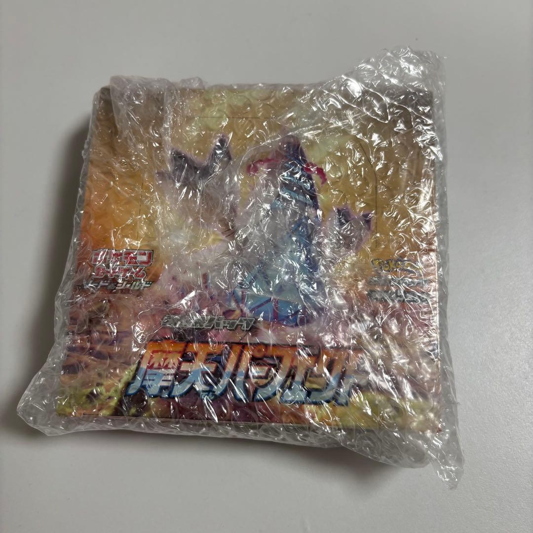 【即日発送】ポケモンカード　摩天パーフェクト　シュリンク付き　未開封　1BOX Pokemon（ポケモン） ポケモンカードゲーム 拡張パック 摩天