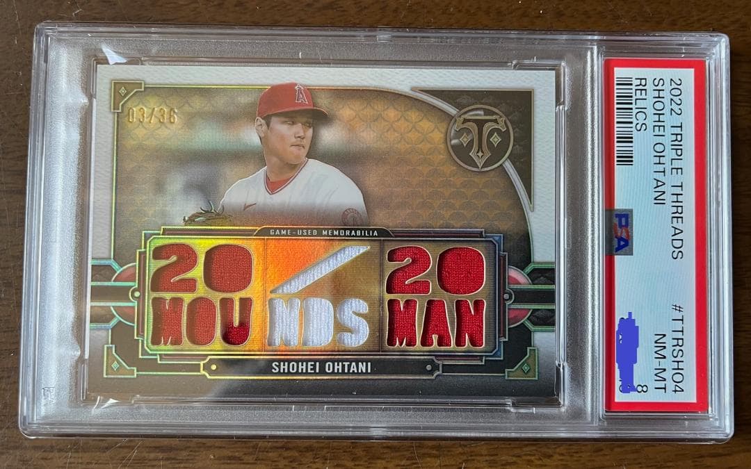 大谷翔平 TOPPS TRIPLE THREADS RELICS カード 初公開| 2024 Topps Triple Threads（トリプルスレッド）Baseball
