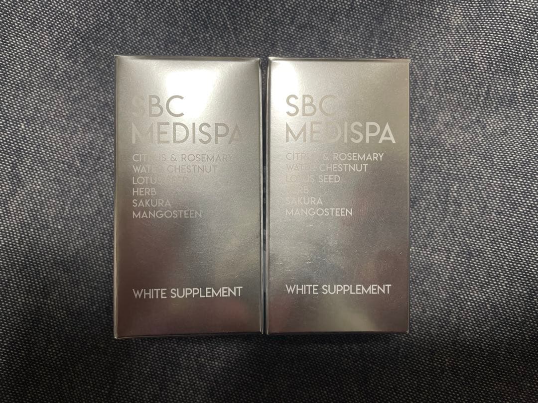 SBC MEDISPA 湘南美容　飲む日焼け止め 湘南美容外科MEDISPA ホワイトサプリメント飲む日焼け止め(2個セット
