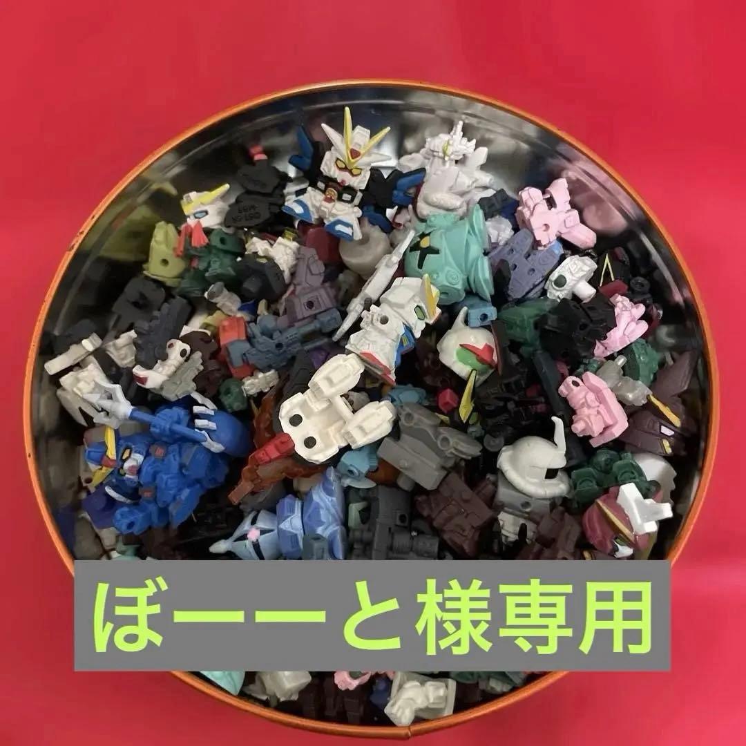 機動戦士ガンダム　ガチャガチャフィギュア　詰め合わせ 機動戦士ガンダム CAPSULE ACTION ジム｜ガシャポンオフィシャルサイト