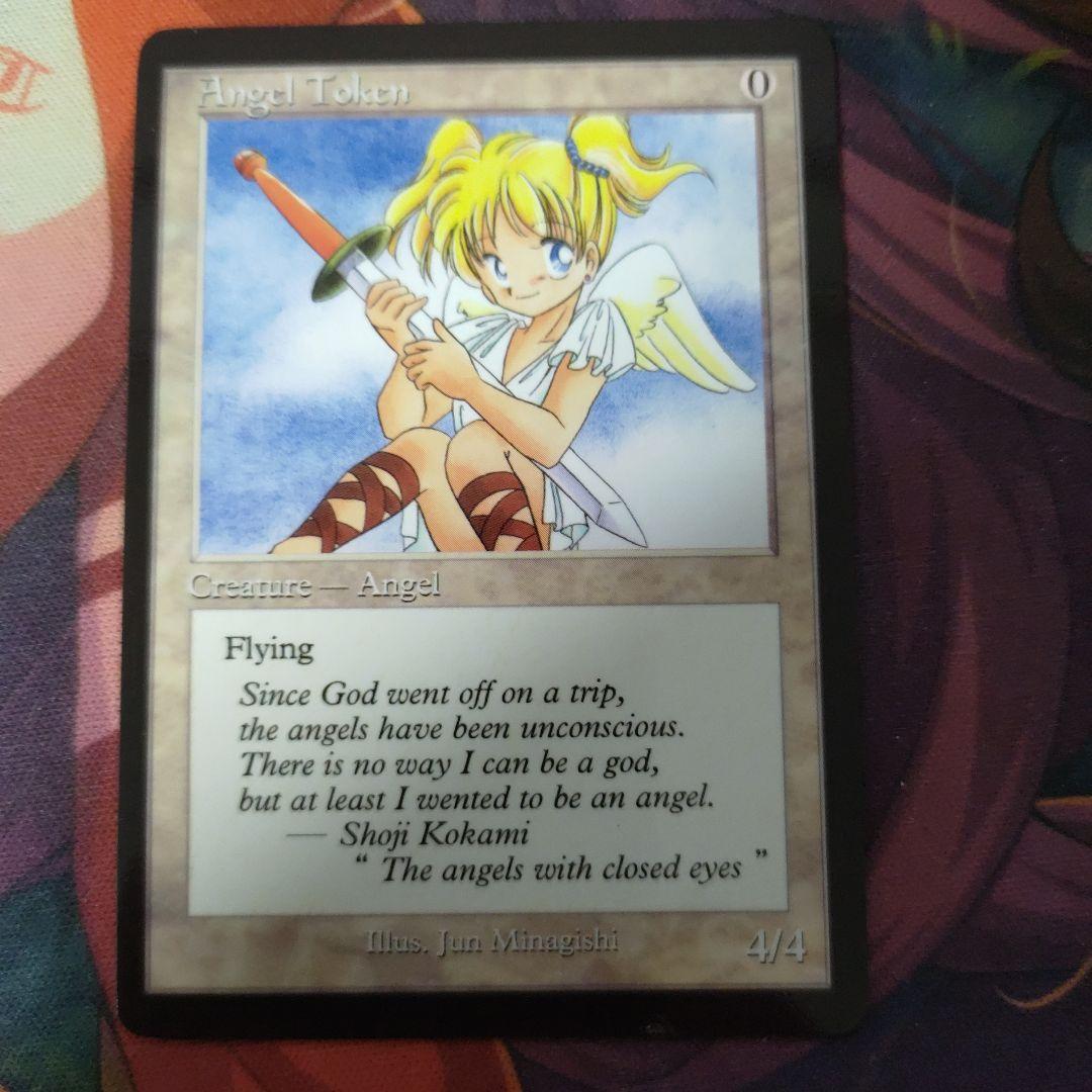 天使 angel token minagishi jun mtg Hello, looking for Jun Minagishi tokens, preferably from this run.