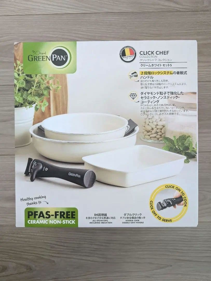 GREENPAN　グリーンパン　クリックシェフ　フライパンセット グリーンパン公式ショップ】 【新商品】クリックシェフ 8点セット