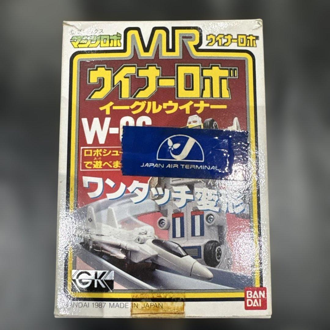 当時物　マシンロボ　ウイナーロボ イーグルウイナー Amazon.co.jp: マシンロボ ウイナーロボ イーグルウイナーW 06 初確認