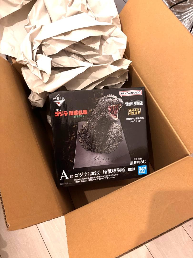 一番くじ ゴジラ 怪獣乱舞-荒ぶるモノ A賞 ゴジラ 新品未使用 G賞おまけ付き 一番くじ ゴジラ 怪獣乱舞 -荒ぶるモノ-｜一番くじ倶楽部｜BANDAI