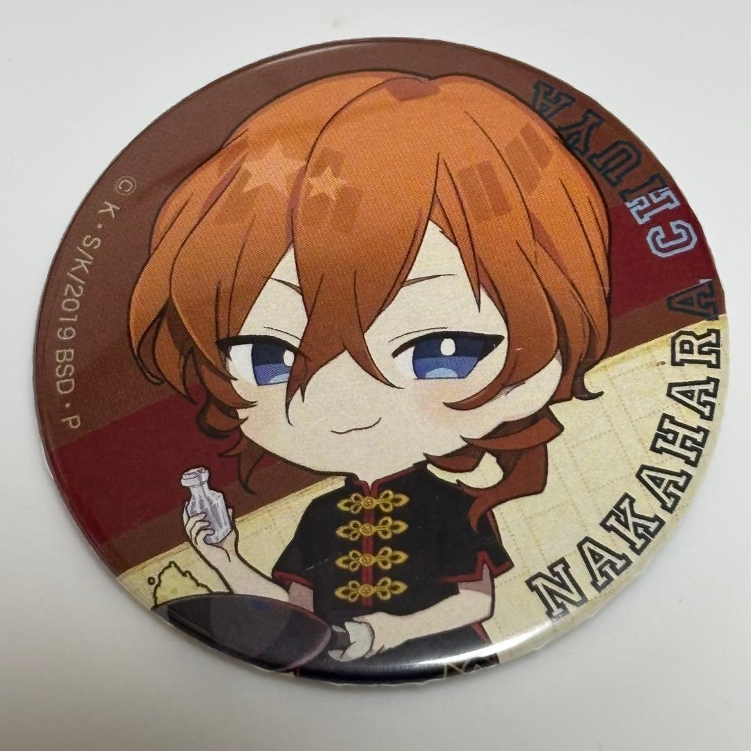 文スト 文豪ストレイドッグススイパラ スイーツパラダイス中原中也 缶