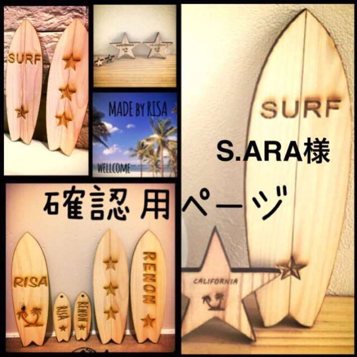S.ARA様確認用 直流 安定化電源｜ZX-Sシリーズ｜外観｜高砂製作所