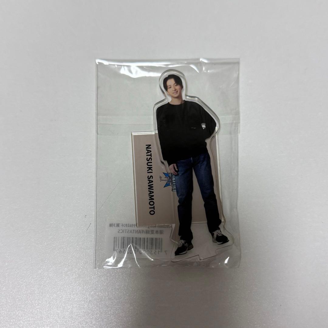 澤本夏輝 トラキン アクリルスタンド A 私服 EXILE TRIBE STATION ONLINE STORE｜THE REASON BIGアクリルスタンド