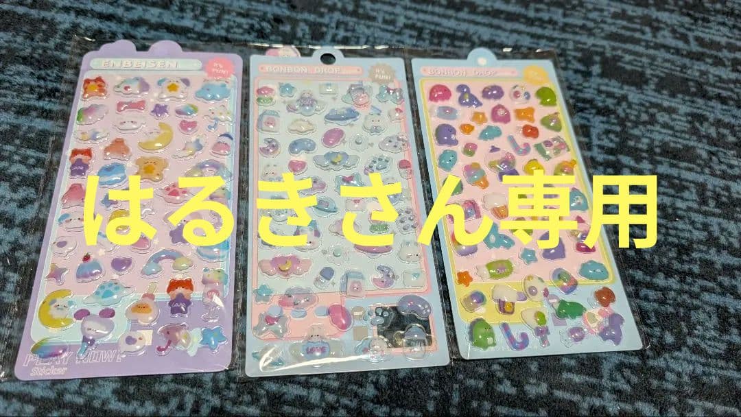 カラフルキャラクターシールセット - メルカリ