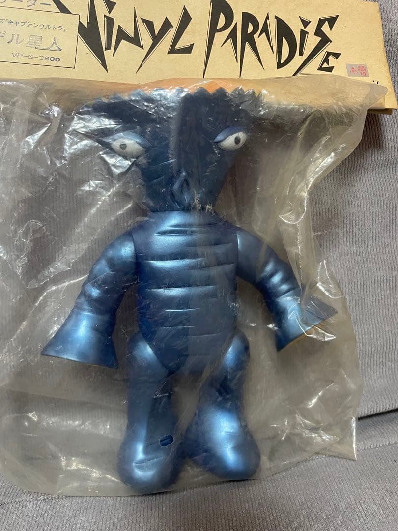 《希少》キャプテンウルトラ ソフビ