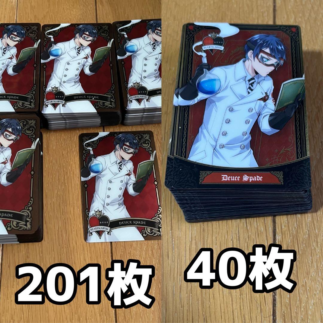 K ツイステ デュース 実験服 カード ウエハース メタルカード ディズニー ツイステッドワンダーランド ウエハース4 3 デュース