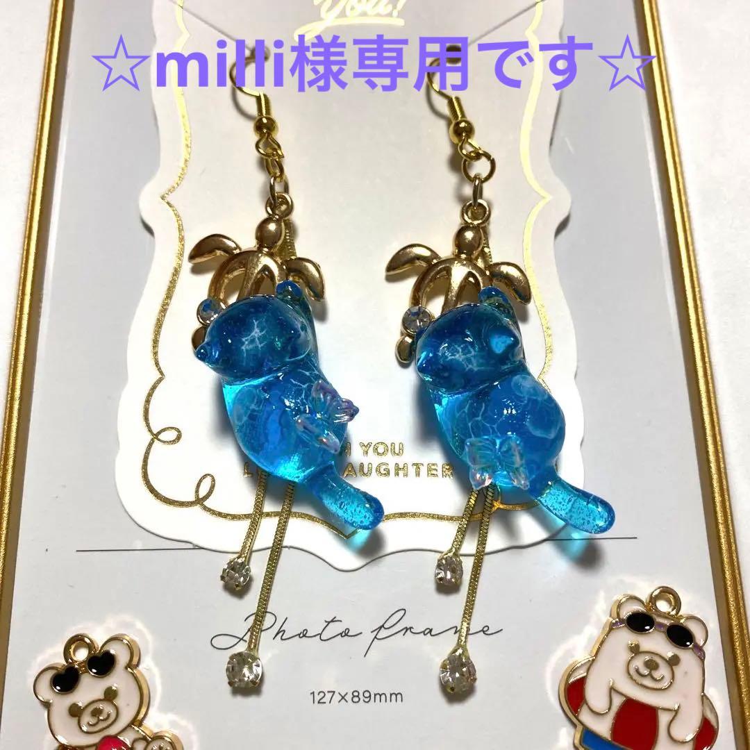 ☆ホヌとチェーン付きSummer猫ちゃんピアス☆ ピアス 猫 ネコ モチーフ 18金 k18 ねこピアス レディース プレゼント