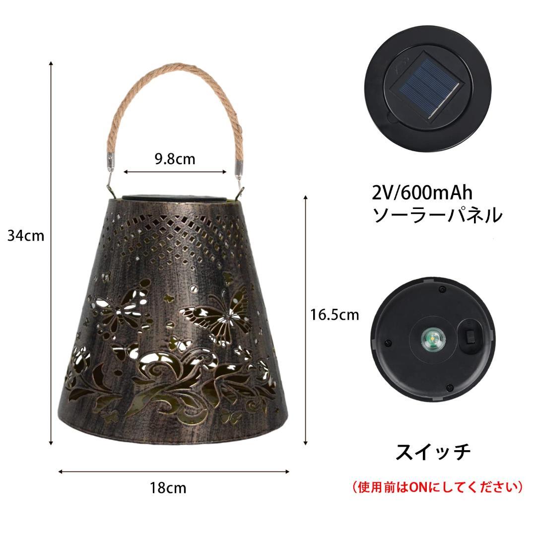 ☆幻想的な雰囲気を醸し出し　高級感　金属製ランタン　照明 mm0073202.jpg