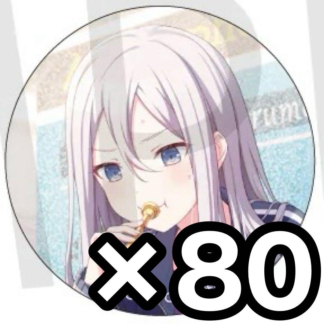 プロセカ 缶バッジ 奏 グリッター缶バッジ イベントイラストコレクション vol.47 C BOX 特典