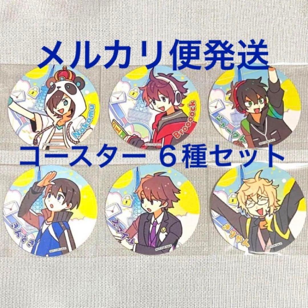 戦刻ナイトブラッドアクリルキーホルダー①②③セット未開封BOX