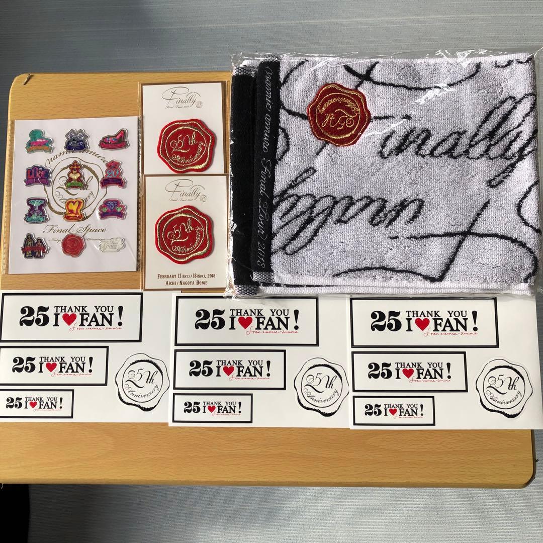 安室奈美恵 25周年（ワッペンステッカー・刺繍ワッペン・ステッカー