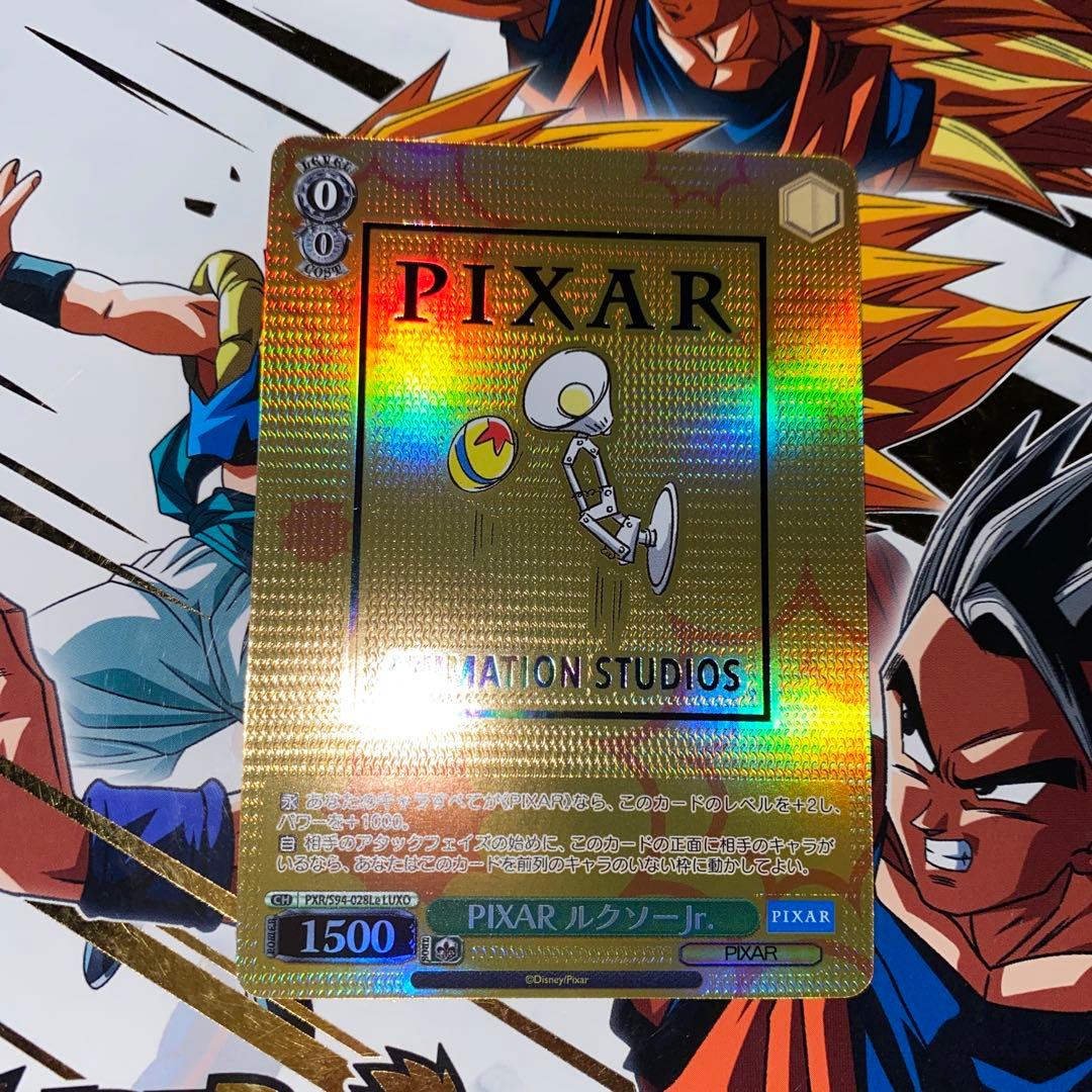 PIXAR ルクソーjr. LUXO Disney PIXAR/ディズニーピクサー・LUXO JR./ルクソージュニア