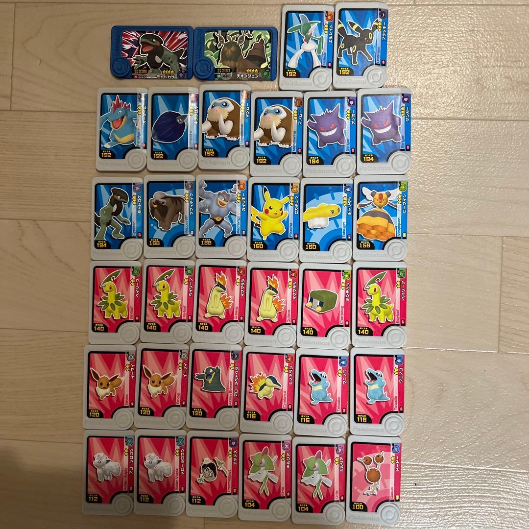ポケモンフレンダピック まとめ売り34枚 トレジャーモトトカゲ