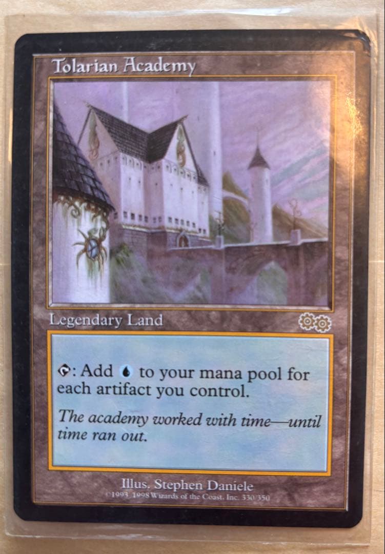 マジック：ザ・ギャザリング Tolarian Academy Tolarian Academy · Vintage Championship (OVNT) #2020A · Scryfall