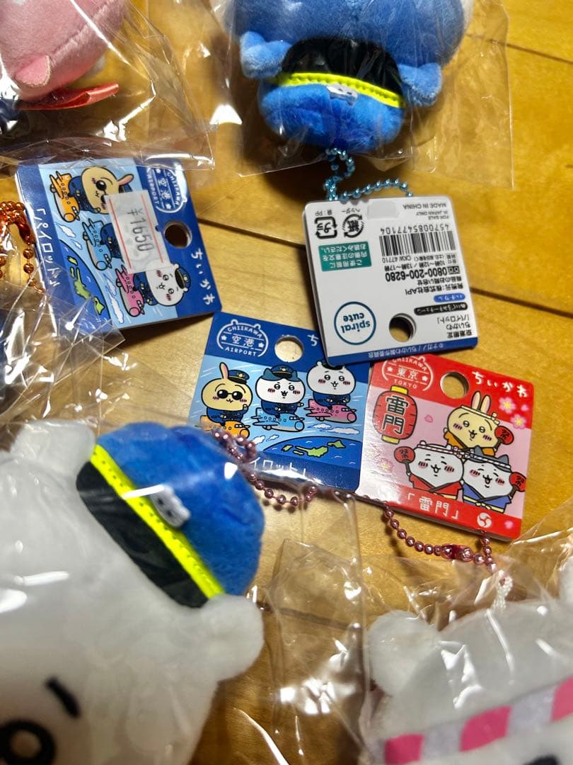ちいかわ ぬいぐるみ キーチェーンなど まとめ売り ＊f1079 - メルカリ