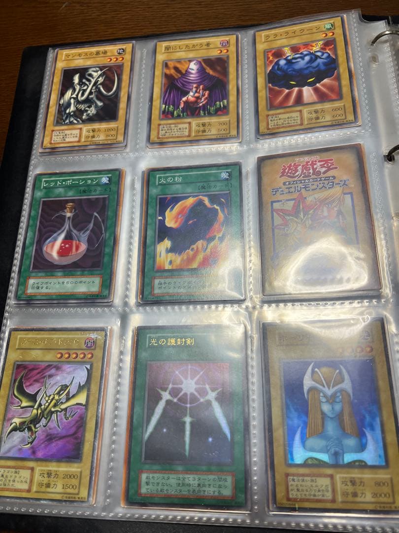 再値下げ 遊戯王OCG コレクションカードファイル 引退品 - メルカリ
