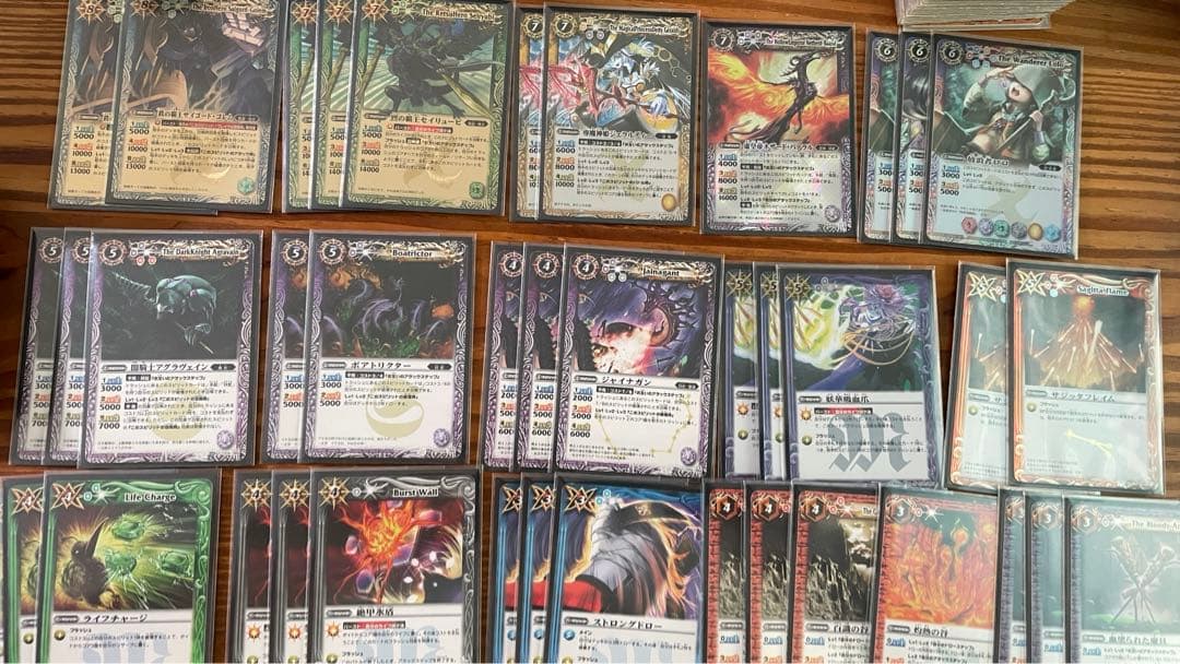 バトスピ 引退品 初期 クラシックデッキ✖︎9 - メルカリ