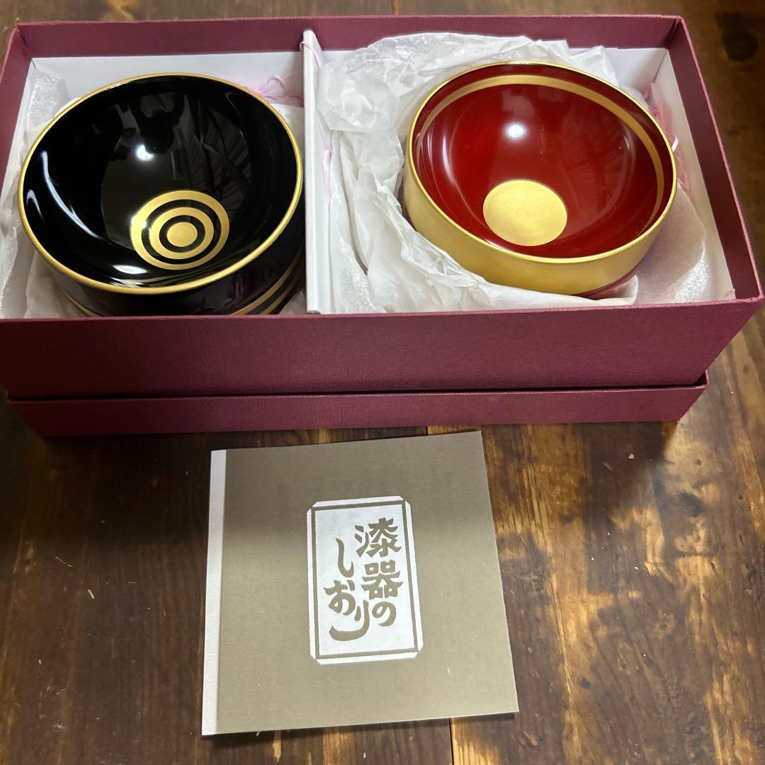 定価41140円　京都　漆器の井助　isuke 盃　酒器　高級漆器 ほろよいセット 片口・盃 酒器セット 漆器の井助