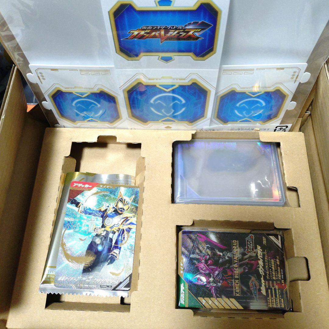 ゆ*ふ様 ガンバレジェンズ 極めようセット 2025 - メルカリ