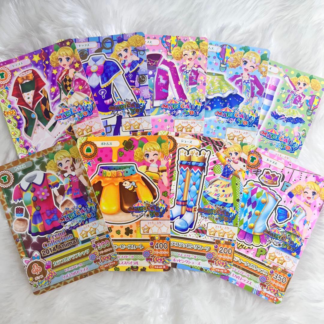 アイカツカード 冴草きい セット まとめ売り - メルカリ
