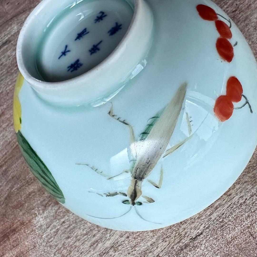 希少】 清朝期 色絵 粉彩 果物 蟷螂 茶碗 鉢 唐物 中国古美術 古玩