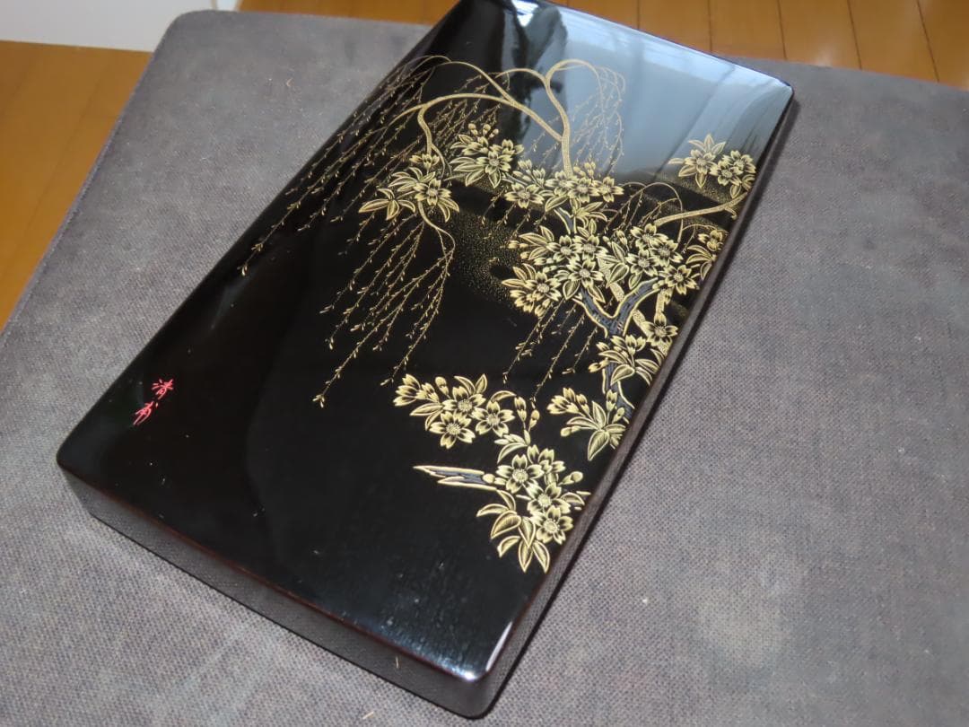 輪島塗 水尻清甫 沈金 蒔絵 飾皿 蒔絵 金彩 文箱 飾箱 沈黒雲錦文漆箱(水尻 清甫)｜ギャラリージャパン