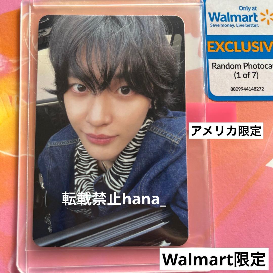 RIIZE ウォンビン Walmart アメリカ限定 トレカ ウォルマート 公式