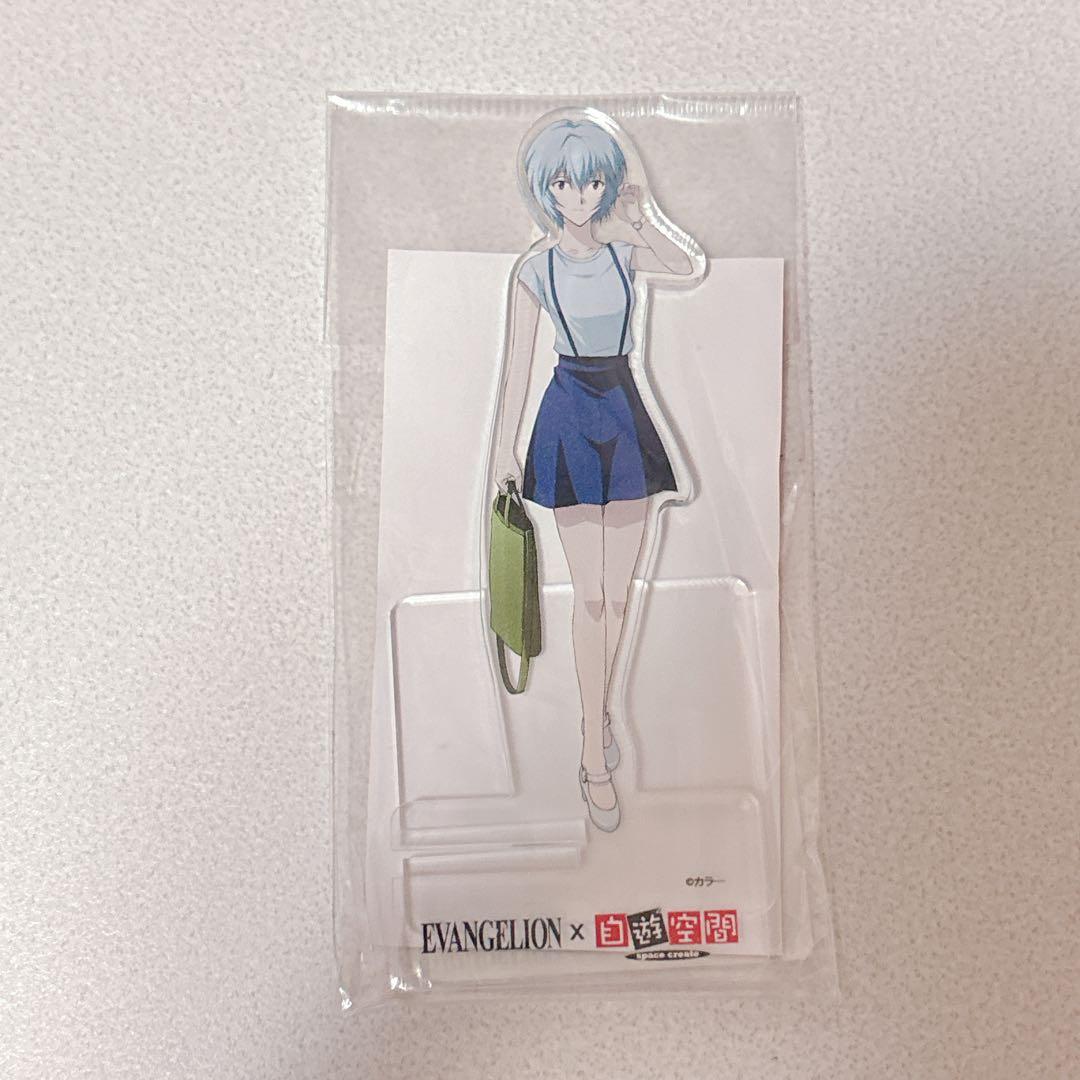 ハイキュー スクエア 缶バッジ クールダウン おすわり 2種セット