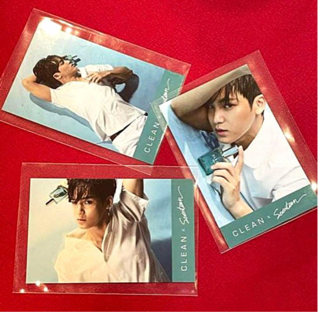 SEVENTEEN セブチ ミンギュ CLEAN トレカ　コンプリート SEVENTEEN セブチ 세븐틴トレカ 特典 一覧 포카 리스트 photocard 엽서