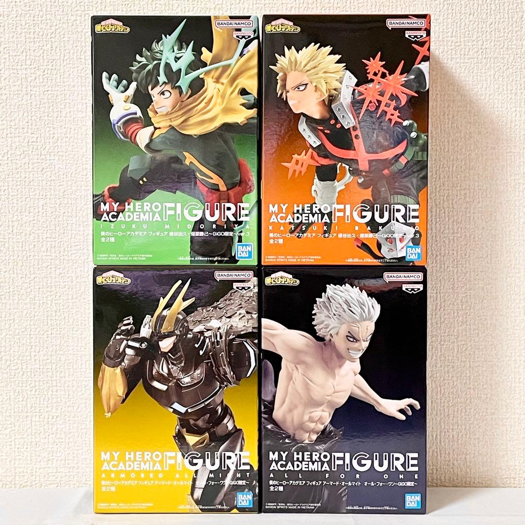 4個セット】ヒロアカ GiGO限定フィギュアまとめ売り - メルカリ
