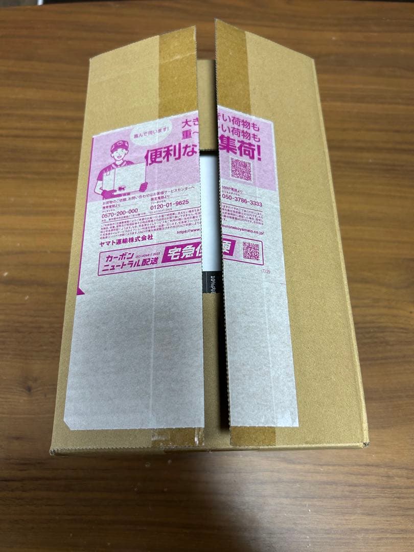 スカーレット＆バイオレット スペシャルBOX ポケモンセンタートウホク 抽選販売】ポケモンカードゲーム スカーレット＆バイオレット