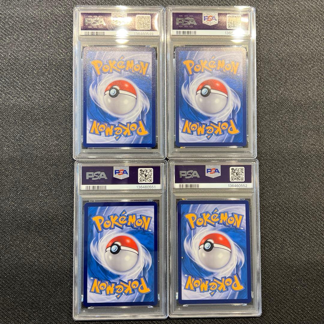 バティックシャッツを着たピカチュウ4連番セット - メルカリ