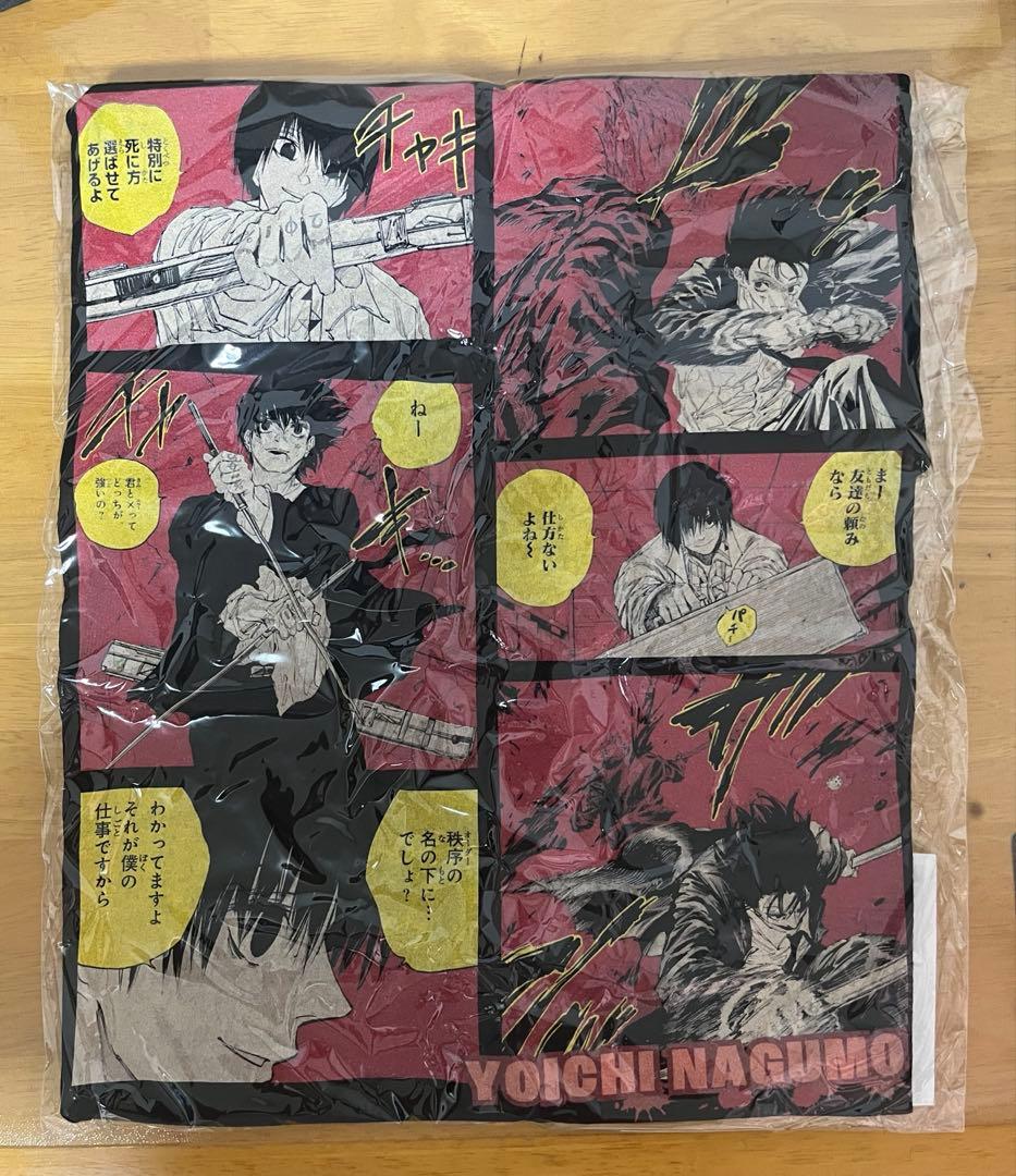 サカモトデイズ 南雲 バースデイ Tシャツ ジャンプショップ - メルカリ