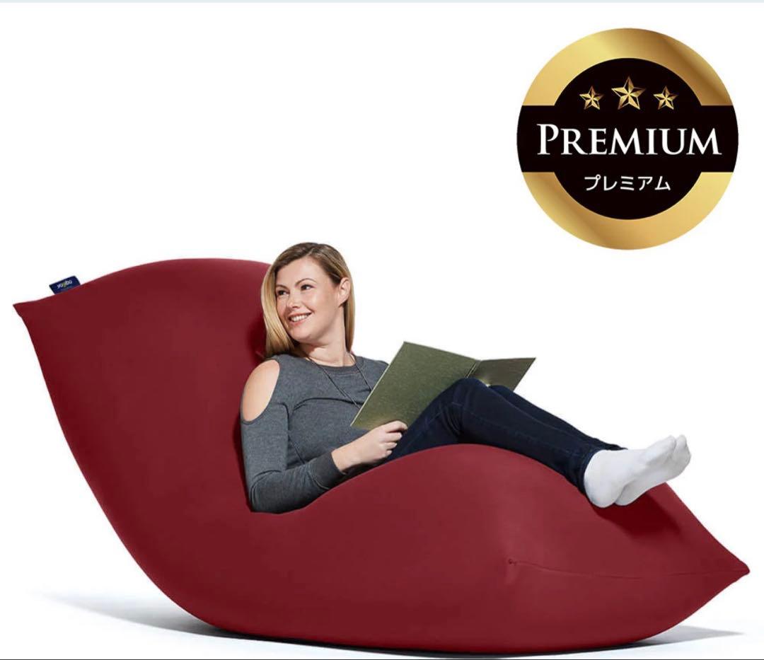 ヨギボーマックスプレミアム⭐︎ライトグレー、替カバーおまけ付き 公式】Yogibo Max Premium（ヨギボー マックス プレミアム）用カバー