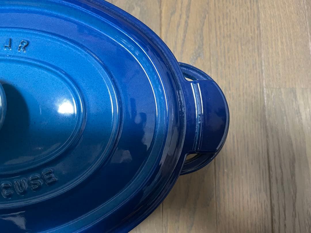 NOMAR ノマール社 ココット オーバル 27cm ブルー