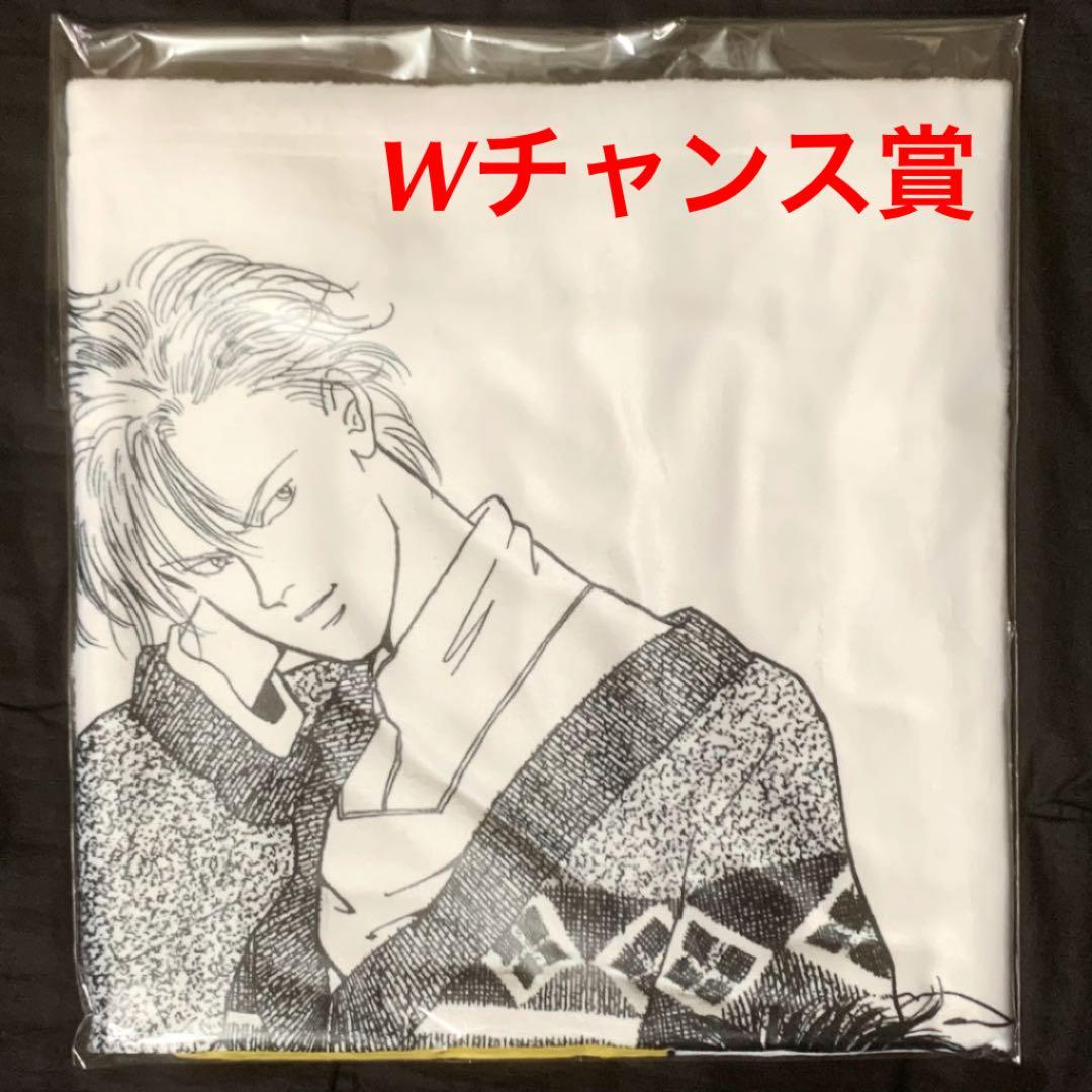 BANANA FISH 第二弾 DMMスクラッチ Wチャンス賞 ブランケット BANANA