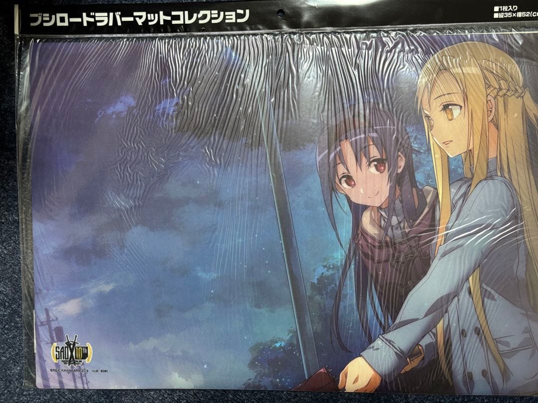 ブシロード ラバーマット コレクション SAO 10th 3枚セット 未開封 楽天市場】ソードアートオンライン ラバーマットの通販